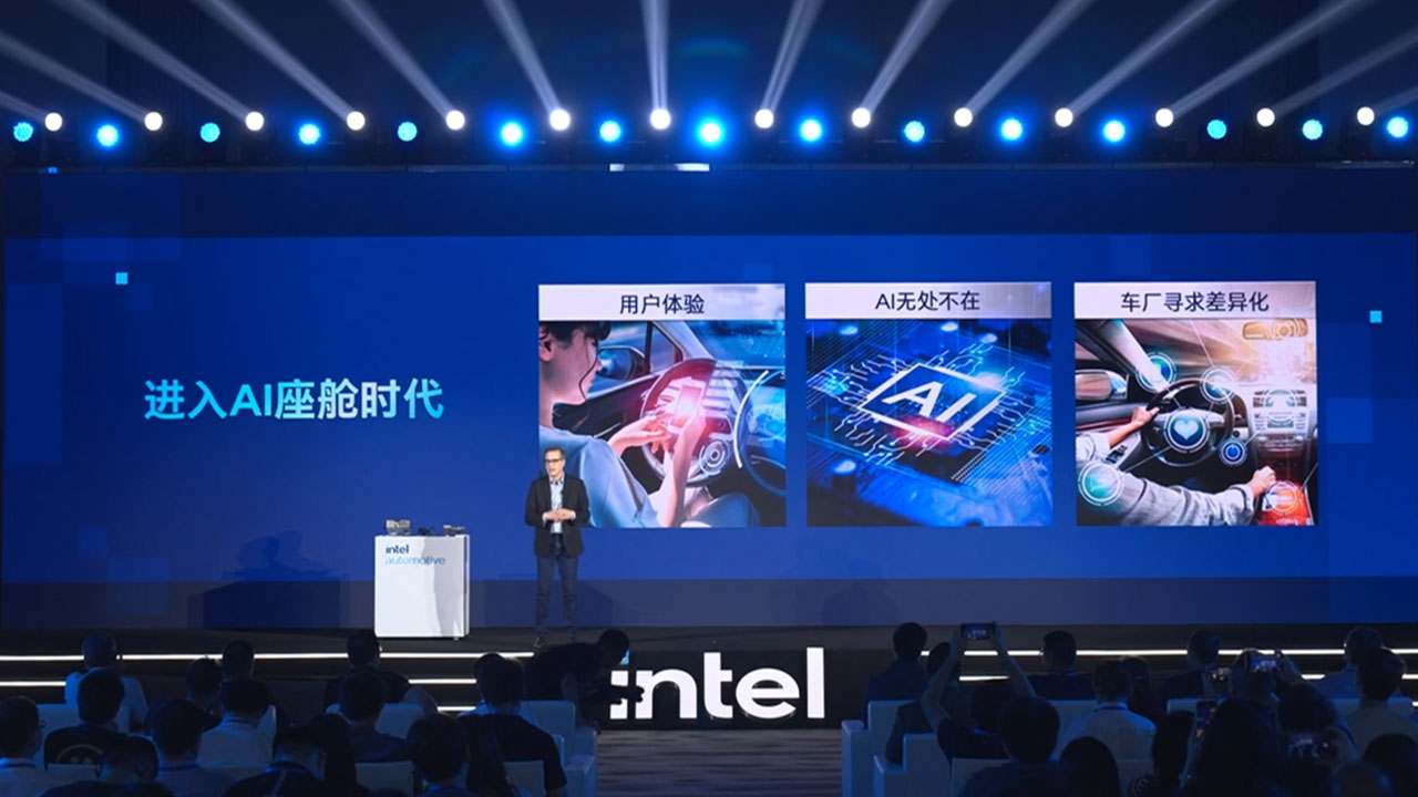 Intel AI Cockpit Innovation Experience event