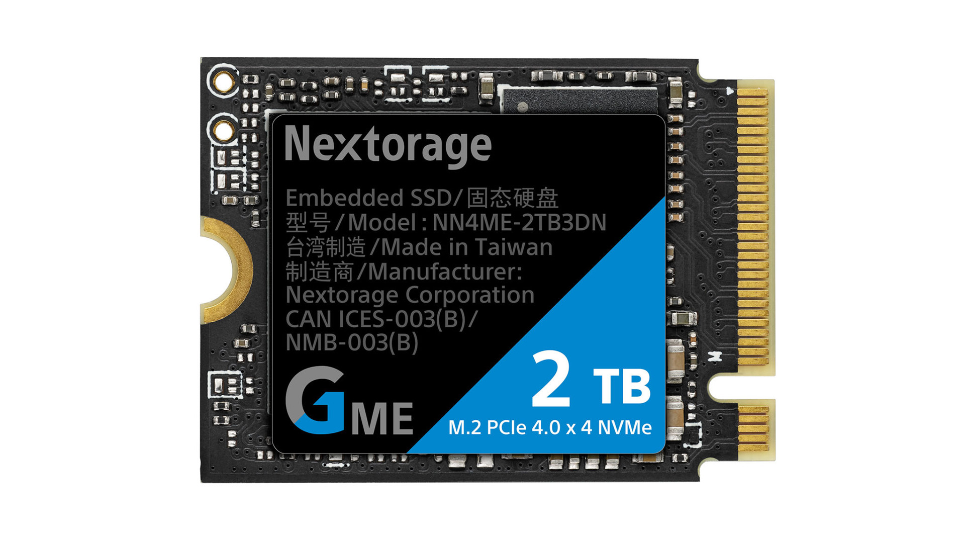 Nextorage G Series ME