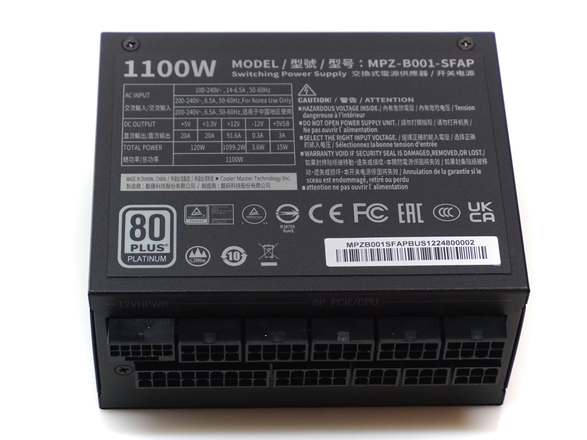 Cooler Master V SFX Platinum 1100